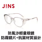 JINS PROTECT SLIM STANDARD 防風沙輕量眼鏡-防霧鏡片+抗菌材質設計(FKF-23S-002) 淺棕