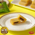 超比食品 糕點界的馬卡龍 紅豆冰心綠豆皇10入禮盒