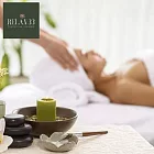 (電子票) 台北【Relax 33莊園】莊園式精油深層放鬆(共100min)+午茶套餐(MO)【受託代銷】