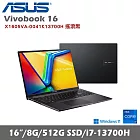 ASUS 華碩 Vivobook 16 X1605VA-0041K13700H 16吋輕薄筆電 搖滾黑(i7/8G/512G/W11)