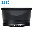 JJC副廠Ricoh理光GR IIIx遮光罩LH-GR3X遮光罩(本體鋁合金製;內裡消光霧黑;附蓋;可搭F-WMCUVG3保護鏡)