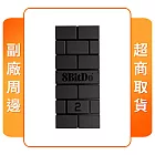 NS 任天堂 Switch 副廠周邊 八位堂 USB BR接收器 二代 黑磚