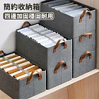 和事現貨 26L多功能收納箱 簡約收納 抽屜收納神器 超大容量收納箱 (26L 收納箱) 灰色