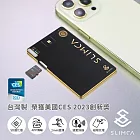 Slimca SD進化版 超薄錄音卡 (專屬APP)台灣製MIT  金耀黑