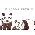 【玲廊滿藝】Kiwi Blue Moon-Polar bear wanna be (想當北極熊的貓熊)21x29.7cm