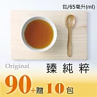 【一午一食】臻純粹滴雞精90入+贈10包不挑款(環保包裝-65ml/包)