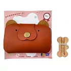 【rue de mode】 熊熊遇見你 皮革卡夾DIY材料包