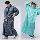 JUMP 將門 艾斯 背包款 專利內斜防水風雨衣 湖水綠_3XL