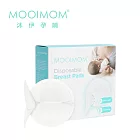 MOOIMOM 沐伊孕哺 3D瞬吸拋棄式防溢乳墊 (30片)