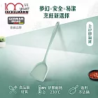 德國Fackelmann 全矽膠鍋鏟