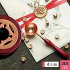 JIAGO 4入組-歐式封蠟印章融蠟專用火漆勺