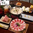 (電子票) 【無老鍋】雙人套餐全台門市通用券POS-2(平假日適用)【受託代銷】