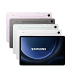 Samsung Galaxy Tab S9 FE X510 (8G/256G/WiFi)平板※送支架※ 綠