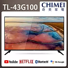 (無安裝)CHIMEI奇美 43吋4K Android液晶顯示器(無視訊盒) TL-43G100