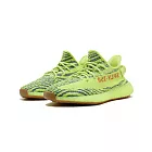 Adidas Yeezy Boost 350 Semi 黃斑馬 B37572 US9 黃斑馬