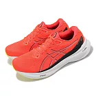 Asics 慢跑鞋 GEL-Kayano 30 男鞋 橘 黑 支撐 反光 路跑 運動鞋 亞瑟士 1011B548601