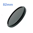 【LOTUS】82mm可調式減光鏡 ND鏡 82mm