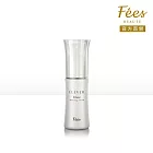 Fees Beaute 法緻 無瑕亮白精華27ml