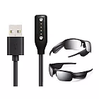 【LOTUS】BOSE Frames 眼鏡充電線 副廠