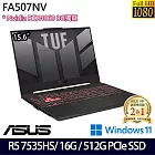 【ASUS】華碩  FA507NV-0042B7535HS 15吋/R5 7535HS/16G/512G SSD/RTX4060/Win11/ 電競筆電