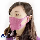 采棉居寢飾文化館 Ag+酷羞小V臉4D口罩(2色可選) 紫