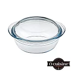 【O cuisine】耐熱玻璃調理鍋-20cm