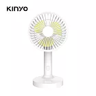 【KINYO】手持充電風扇5吋|USB充電|角度調節|手持式風扇 UF-2150