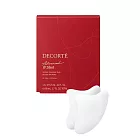 【U】DECORTE - IP.Shot 撫紋能量頰膜