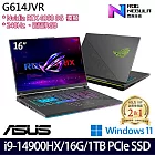 【ASUS】華碩 G614JVR-0023G14900HX-NBL 16吋/i9-14900HX/16G/1TB SSD/RTX4060/Win11/ 電競筆電