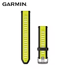 GARMIN Quick Release 20mm 矽膠錶帶  躍動黃