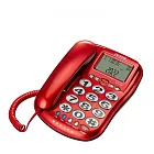 AIWA愛華  來電顯示語音報號有線電話機  ALT-889 紅色