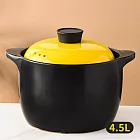 CS22 燉鍋家耐高温陶瓷煲湯砂鍋4.5L