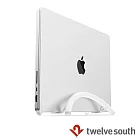 Twelve South BookArc Flex 直立式筆電座 - 白色