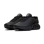 Nike Air Max Dn Black 全黑 DV3337-002 US9 全黑