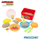 【ANPANMAN 麵包超人】一起來玩沙！麵包超人沙堆料理組(3歲以上)