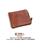 LF革職人 ● 日本製 REFINE II L型拉鍊零錢包 / 短夾 棕色