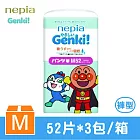 王子 nepia 麵包超人 褲型紙尿褲/尿布(3包/箱)-(M~XL)日本境內版 M(52片x3包)