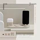 GUXON古尚 六合一多功能MagSafe無線充電盤(支援手機、Apple Watch、AirPods充電) 錫蘭奶