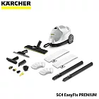 【KARCHER 德國凱馳】多功能高壓蒸氣清洗機SC4 EasyFix PREMIUM 白色