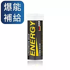 UNIQMAN 牛磺酸ENERGY發泡錠 (10粒/瓶)