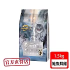 Super DAN超級丹3.3LB-無榖貓糧鮮肉凍乾-鮭魚鮮雞天性配方(全齡貓)1.5kg 買1包贈400g
