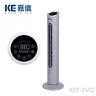 KE嘉儀-DC直流變頻大廈扇KEF-241G