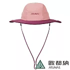 【ATUNAS 歐都納】中性款GORE-TEX防水大盤帽A1AHFF05N/ M 深紫紅/灰粉