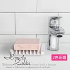 【Homely Zakka】日式簡約矽膠肥皂架/肥皂墊/肥皂盤_2色任選 白色