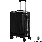 【LAMADA】藍盾 20＂前開式簡約流線框箱/行李箱/旅行箱/登機箱(黑色) 20吋 黑色