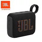 JBL GO 4 可攜式防水藍牙喇叭 黑色
