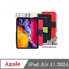 平板皮套   Apple iPad Air 11吋 2024 經典書本雙色磁釦側翻可站立皮套 平板保護套【愛瘋潮】 紅色