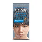 GATSBY 無敵顯色染髮霜(迷霧灰藍) 雙氧乳70ml、染髮霜35g