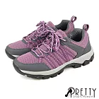 【Pretty】女 登山鞋 運動鞋 休閒鞋 防潑水 透氣 綁帶 戶外 機能 EU36 紫色