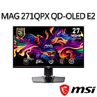 msi微星 MAG 271QPX QD-OLED E2 26.5吋 電競螢幕